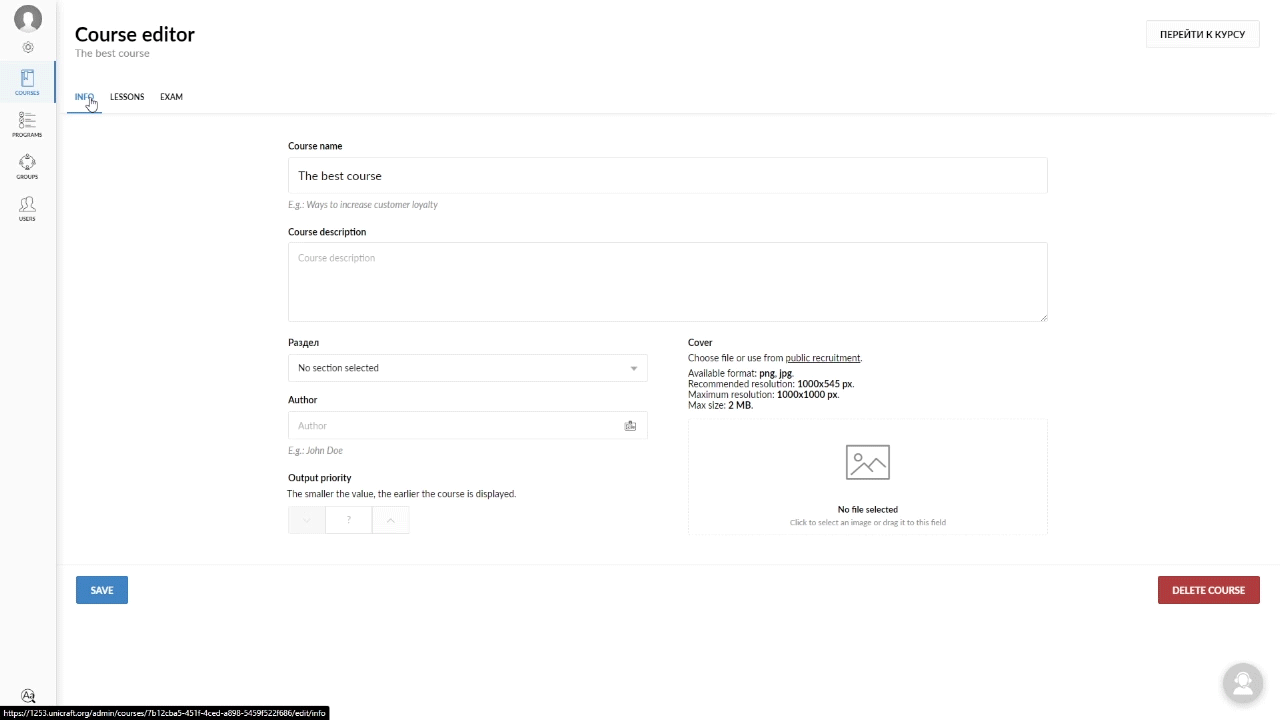 creating a course