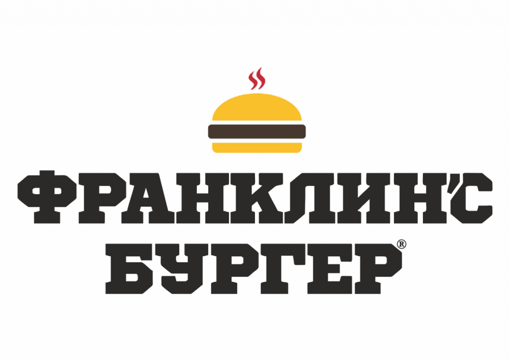 логотип Франклинс Бургер