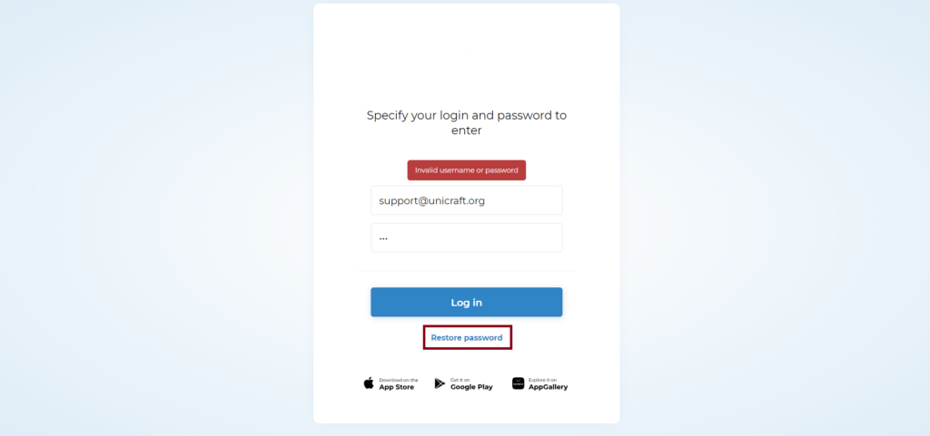 reset password