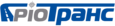 РИО Транс