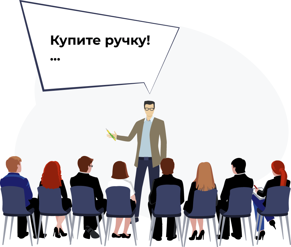 обучение в формате тренинга