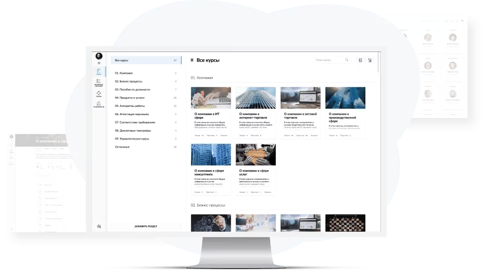 платформа для онлайн обучения Unicraft