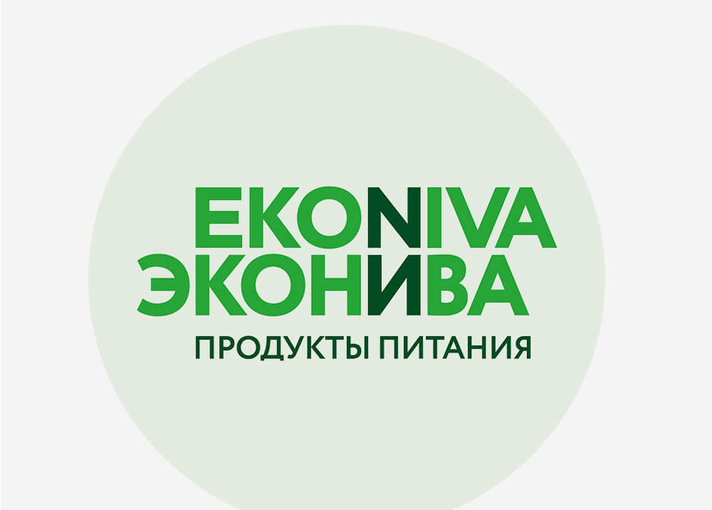 Опыт ЭкоНива: экологичный подход к обучению сотрудников
