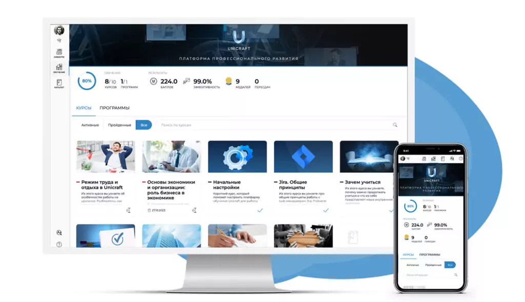 платформа Unicraft