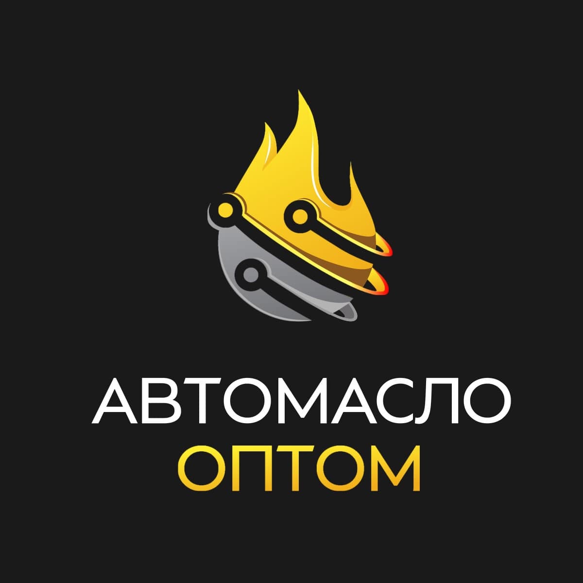Автомасло оптом лого